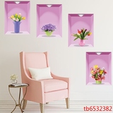 卧室温馨客厅背景花卉仿真3d立体墙贴自粘画框创意纸墙壁里的花瓶