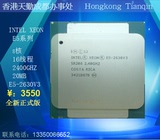 Intel至强八核服务器CPU E5-2630V3 2.4H 20M全新正式版特价出售