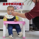 儿童叫叫椅带餐盘塑料靠背椅便携宝宝吃饭桌幼儿园加厚餐椅小凳子