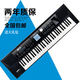 正品罗兰 ROLAND BK-5 61键 合成器 编曲键 智能自动伴奏电子琴