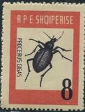 SH0934阿尔巴尼亚1963昆虫1新
