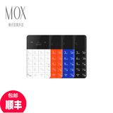 台湾威米Talkase T1迷你卡片手机超薄 超长待机 蓝牙反智能手机