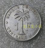 比属刚果(卢旺达-布隆迪)1959年1法郎铝币硬币(4643)22MM