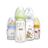 德国原装NUK宽口径玻璃奶瓶进口新生婴儿宝宝防摔奶瓶带手柄吸管