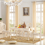 欧式田园实木餐桌椅组合象牙白色餐桌一桌四六椅长方形韩式餐桌