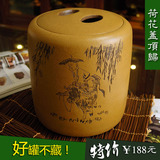 精品茶叶罐|紫砂茶叶罐|大号七饼茶叶包装盒|陶瓷|包邮正品普洱罐