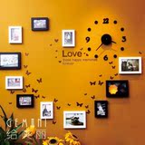 给美丽 实木照片墙 创意时尚挂钟表爱心组合相片墙 客厅相框墙贴