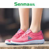 SENMA/森马2016夏新品韩版休闲女鞋运动鞋女夜跑步鞋网布鞋低帮鞋