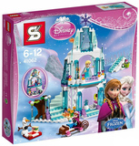 森业S牌L41062冰雪奇缘艾莎的冰雪城堡女生拼装积木女孩玩具SY373