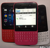 BlackBerry/黑莓 Q5 智能全键盘手机4色现货 全新原装 顺丰包邮