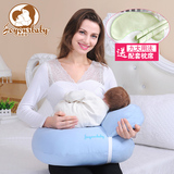佳韵宝 哺乳枕头哺乳垫授乳枕新生儿婴儿喂奶抱枕靠枕护腰喂奶枕