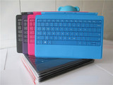 微软surface pro1 2 3 rt12 二代实体键盘Type Cover背光一 二代