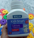 新西兰代购 Bioglan佳思敏儿童液体钙50粒 磷 维生素D3 补钙 乳钙