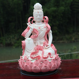 观音菩萨佛像雕塑 坐莲自在观世音佛教用品镇宅风水摆件 德化陶瓷
