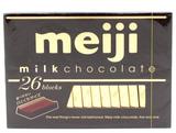 日本原装进口 Meiji明治至尊牛奶巧克力(钢琴版)120g（150g）26枚