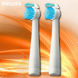 飞利浦 HX2012二支装牙刷头适用电动牙刷HX1610  HX162  HX1630