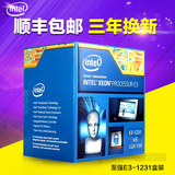 Intel/英特尔 E3-1231v3 盒包 E3四核处理器至强CPU 支持Z97超I5
