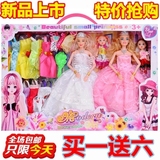 特色粉色宝宝女童生日礼物实用创意儿童女孩子益智小玩具娃娃公仔