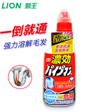 狮王 日本制 管道疏通剂 浓缩啫喱型450ml 除臭去异味