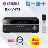 Yamaha/雅马哈 RX-V479家庭影院功放5.1声道WIFI蓝牙杜比联保