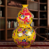景德镇陶瓷花瓶 落地大号瓷瓶瓷器 葫芦龙凤呈祥陶瓷花瓶客厅摆件