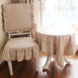 宝丽 欧式布艺餐椅套椅垫桌布高档蕾丝花边 缎面刺绣米色高级制定