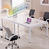 办公家具会议桌简约现代小型板式办公长桌钢架培训洽谈桌会议桌椅