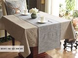 简约中式 日式 棉麻素色 餐桌布 桌旗 餐垫 纯色茶几盖布