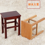 木凳 实木凳子 榉木方凳 宜家用简约餐桌凳 加厚加固木板凳餐椅子