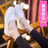 欧洲站韩版夏季新款平底板鞋真皮休闲雕花运动鞋小白鞋单鞋女鞋潮