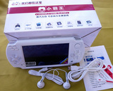 小霸王PSP游戏机掌机儿童彩屏益智GBA掌上游戏机经典FC游戏机S200