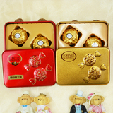费列罗巧克力盒装2粒巧克力礼盒婚庆喜糖成品含糖喜糖盒结婚糖果