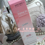 日本 COSME第一 MINON 氨基酸保湿洁面泡沫 洗面奶 150ml 敏感肌