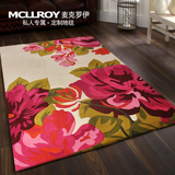 麦克罗伊新西兰羊毛定制 美式田园花朵现代 客厅茶几垫 卧室地毯