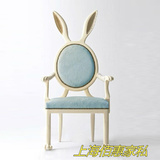 美式法式休闲兔子耳朵椅实木餐椅做旧布艺书椅扶手椅可定制现货