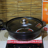 景德镇嘉宝陶瓷砂锅火锅煲 汤锅 浅锅 电磁炉适用平底陶瓷煲 包邮