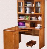 橡木实木转角电脑桌带书架简约办公家用学生写字台书房1米2特价