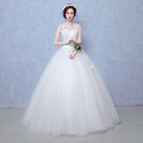 婚纱2016夏季新款韩版齐地修身大码显瘦蕾丝新娘结婚蓬蓬裙礼服女