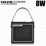 NUX小天使8w/15w/30w/50w数字电吉他音箱 效果器音箱 顺丰包邮