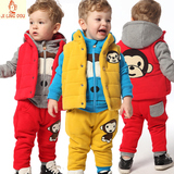 儿童装4冬季2015新款卫衣三件套装加绒冬款0-1-2-3岁男女宝宝冬装