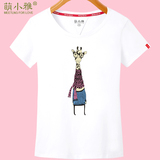 萌小雅2016夏季学院风短袖修身t恤女 韩国可爱卡通个性创意体恤衫