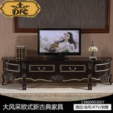 欧式黑色时尚电视柜组合全实木雕花新古典样板房客厅卧室高档奢华
