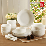 盘子碗碟套装组合创意纯白色西式欧式陶瓷餐具瓷器家用简约釉下彩