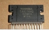 【城明达】TA8276AHQ  TA8276HQ  汽车音响功放IC 音频芯片