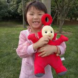 礼物女孩3岁正版天线宝宝毛绒玩具公仔布娃娃玩偶智能六一儿童节