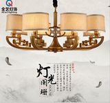 中式吊灯铁艺北欧简约欧式美式复古创意卧室灯客厅灯餐厅灯饰灯具