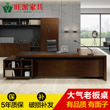 广州办公家具实木饰面老板办公桌总裁桌经理办公桌3.2米现代简约