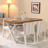 北欧宜家简约餐桌椅组合小户型胡桃色长方形饭桌4/6人桌子可定制