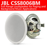 美国JBL CSS8006BM天花吸顶喇叭吸顶音箱正品行货㊣上海实体销售