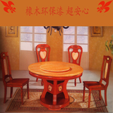 柚木红宗色橡木圆形大理石现代中式简约餐桌高出餐椅热卖爆款